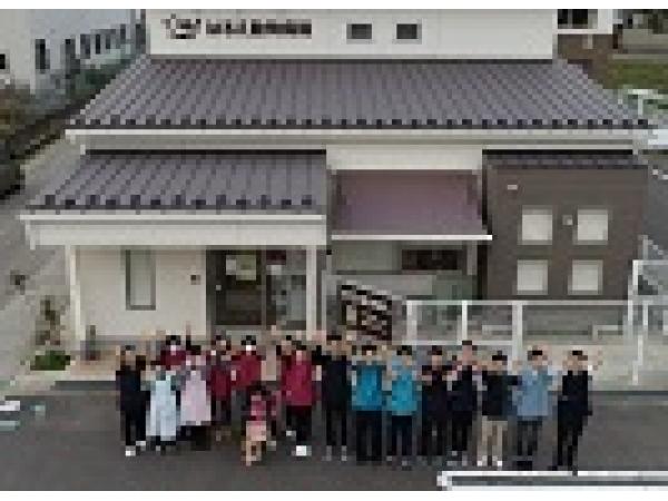 動物看護師 正社員 の求人 はるえ動物病院 福井県 坂井市