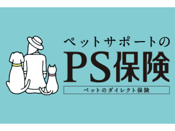 ペット&ファミリー少額短期保険株式会社 転職 クリアランス